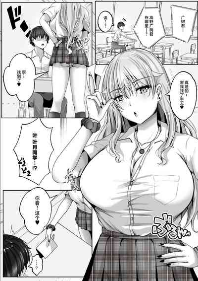 第3页图