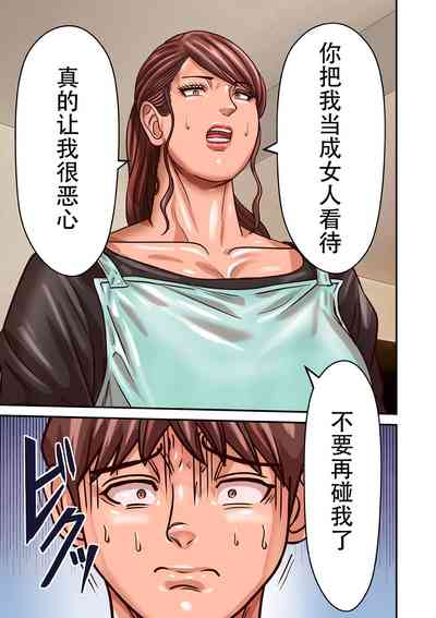第15页图