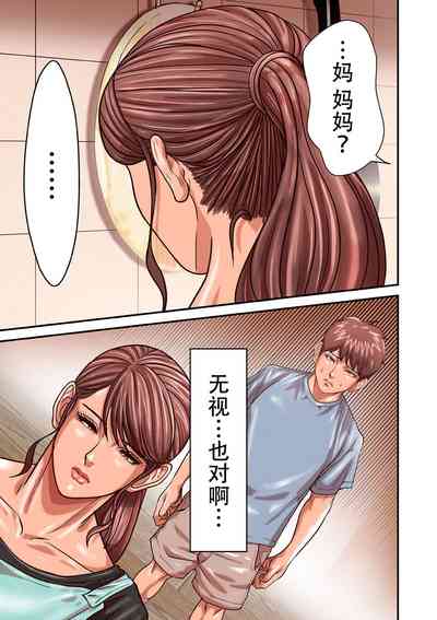 第3页图