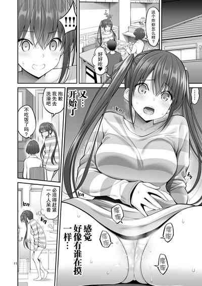 第11页图