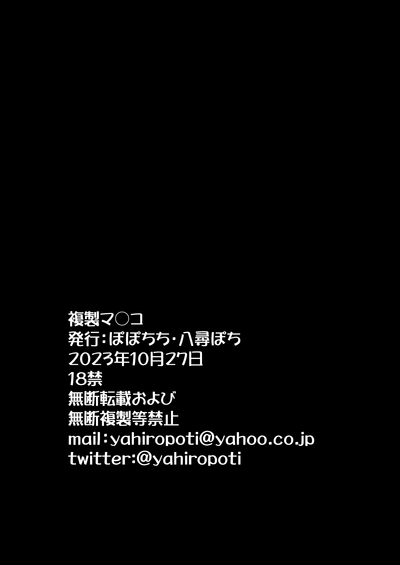 第51页图