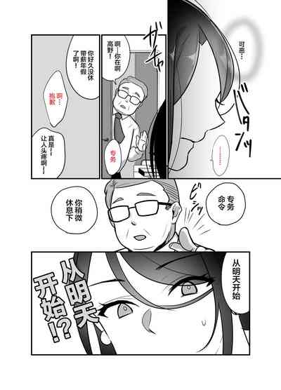 第47頁圖