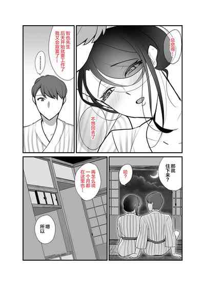 第75頁圖