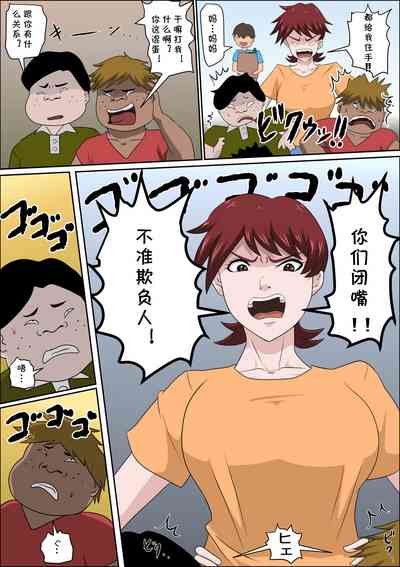 第3頁圖