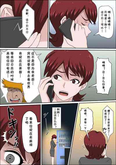 第7頁圖