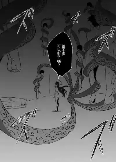 第31頁圖