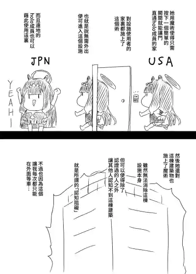 第43頁圖