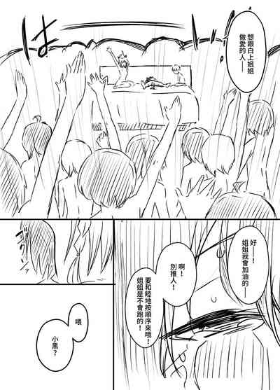第95頁圖