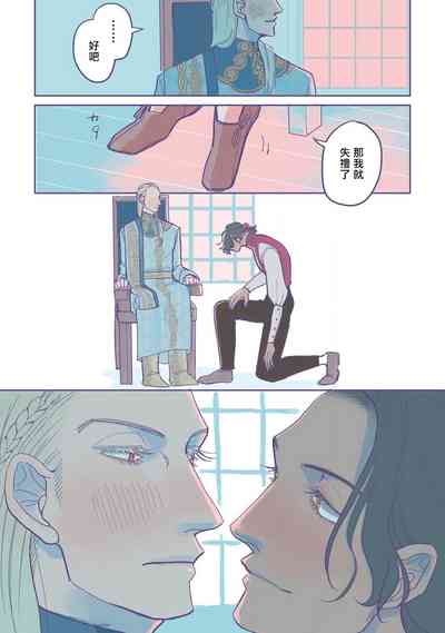 第39頁圖
