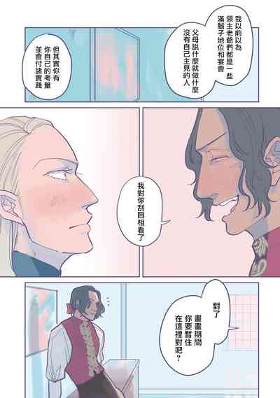 第43頁圖