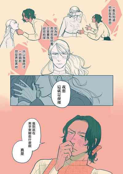 第59頁圖