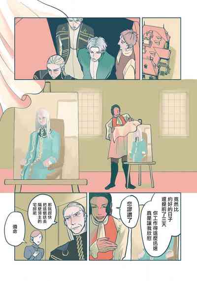 第63頁圖