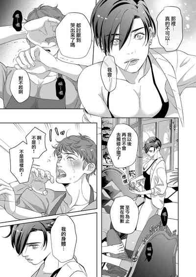 第19頁圖
