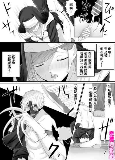 第15页图