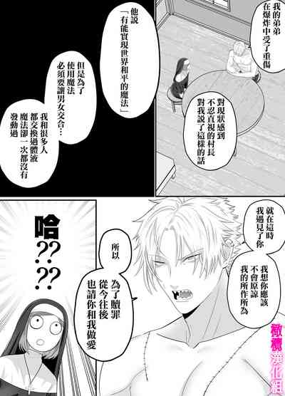第23页图