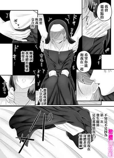 第27页图