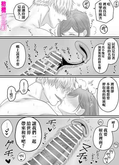 第35页图