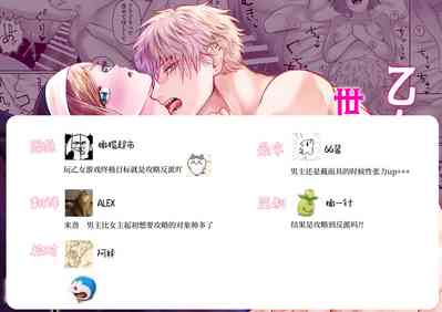 第51页图