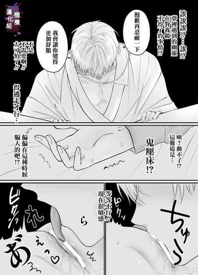 第11页图