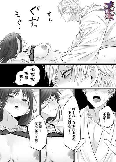 第15页图