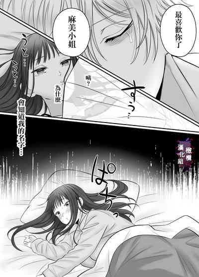 第19页图