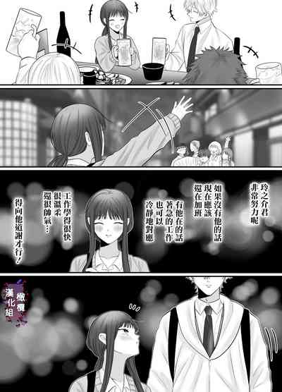 第23页图