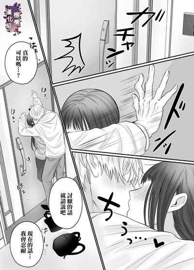 第27页图