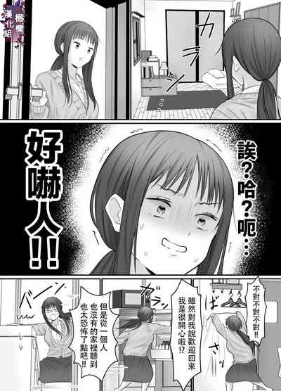 第7页图