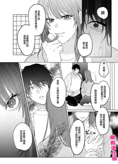 第11页图