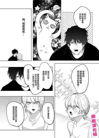 第31页图