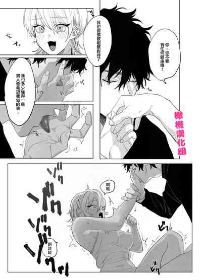 第35页图