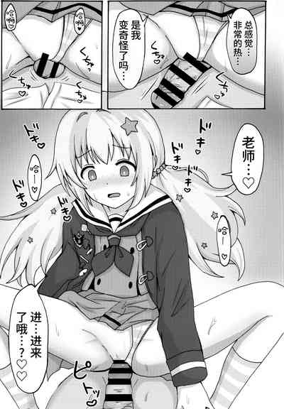 第15頁圖