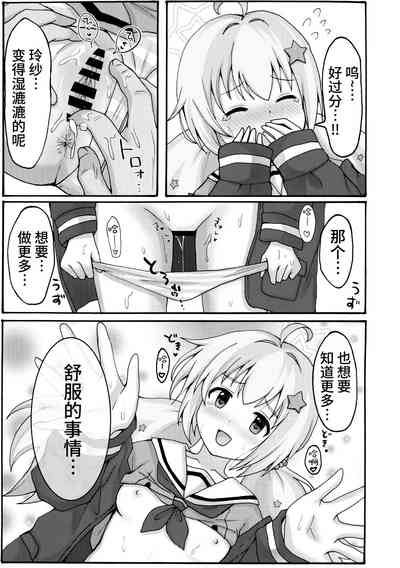 第23頁圖