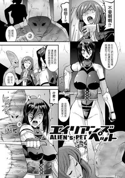 第111頁圖
