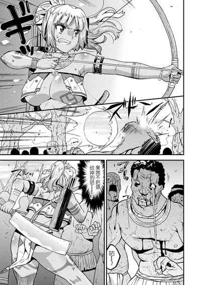 第143頁圖