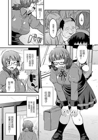 第179頁圖