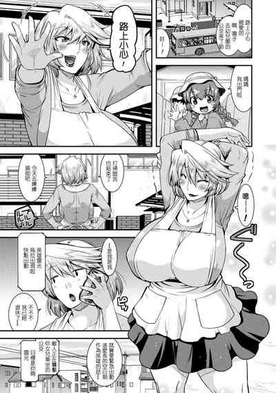 第23頁圖