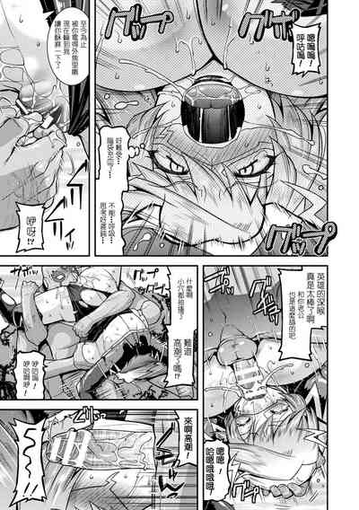 第31頁圖