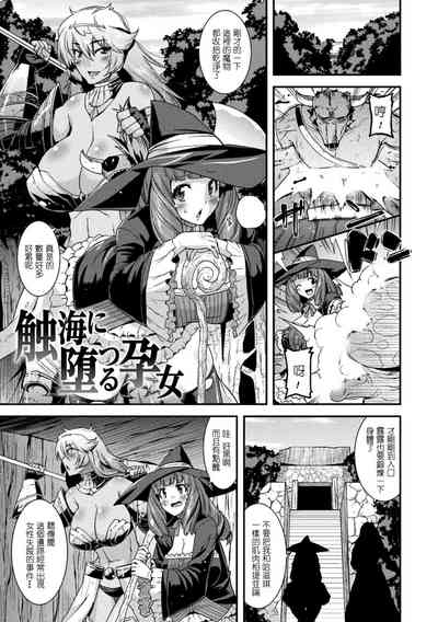 第55頁圖