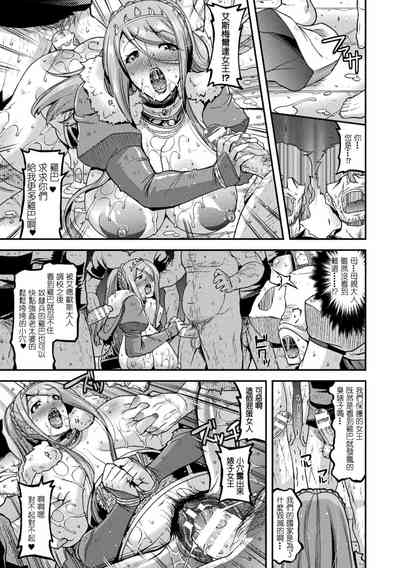 第87頁圖