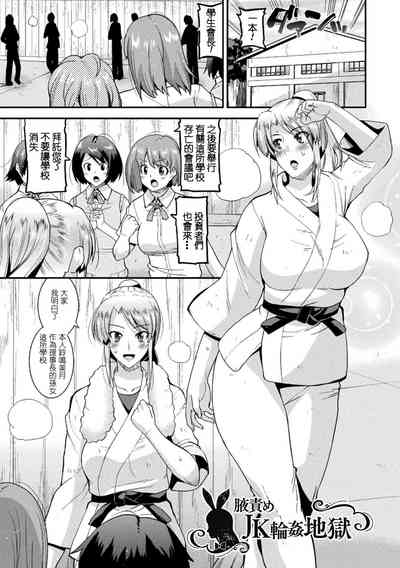 第91頁圖