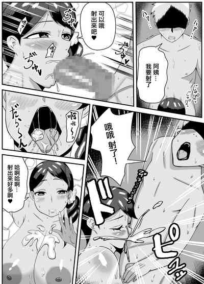第11頁圖