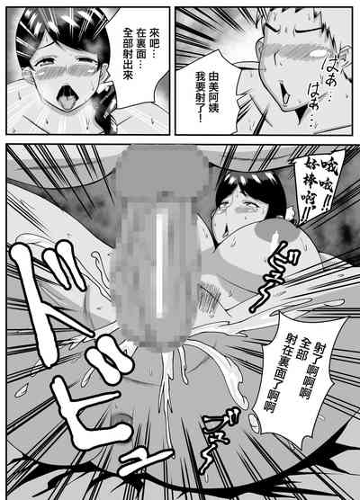 第35頁圖