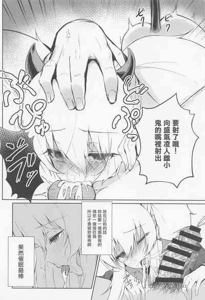 第11页图