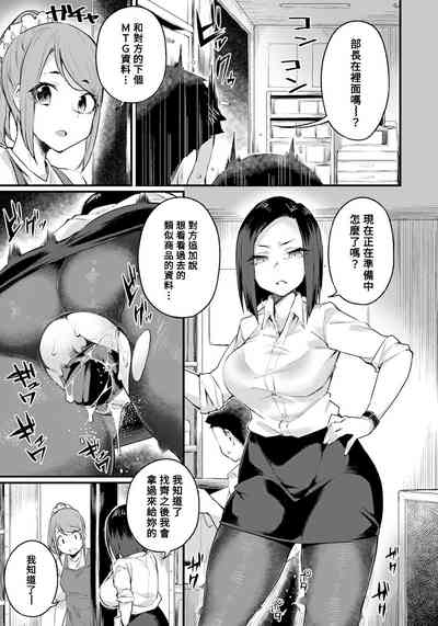 第11页图