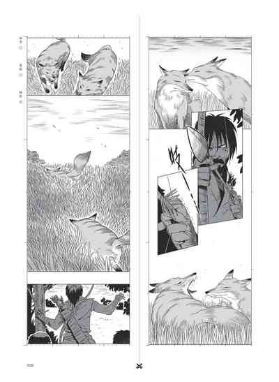 第27頁圖
