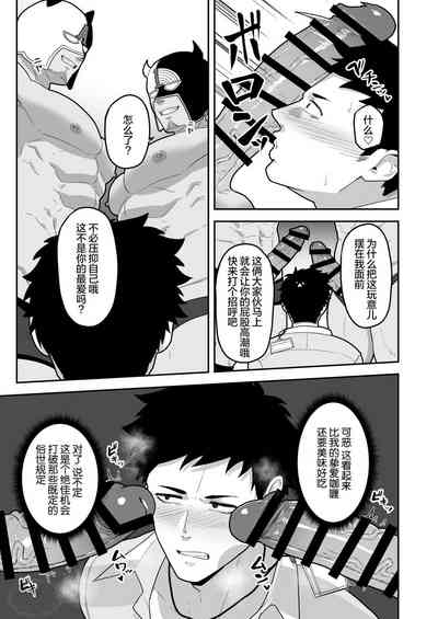 第11頁圖