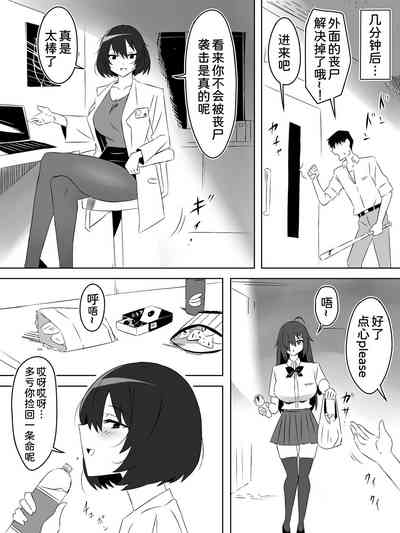第11页图