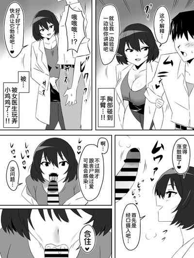 第15页图
