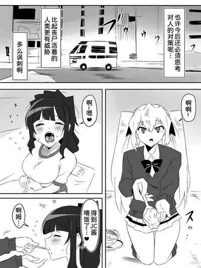 第27页图